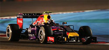 F1_Bahrain.jpg